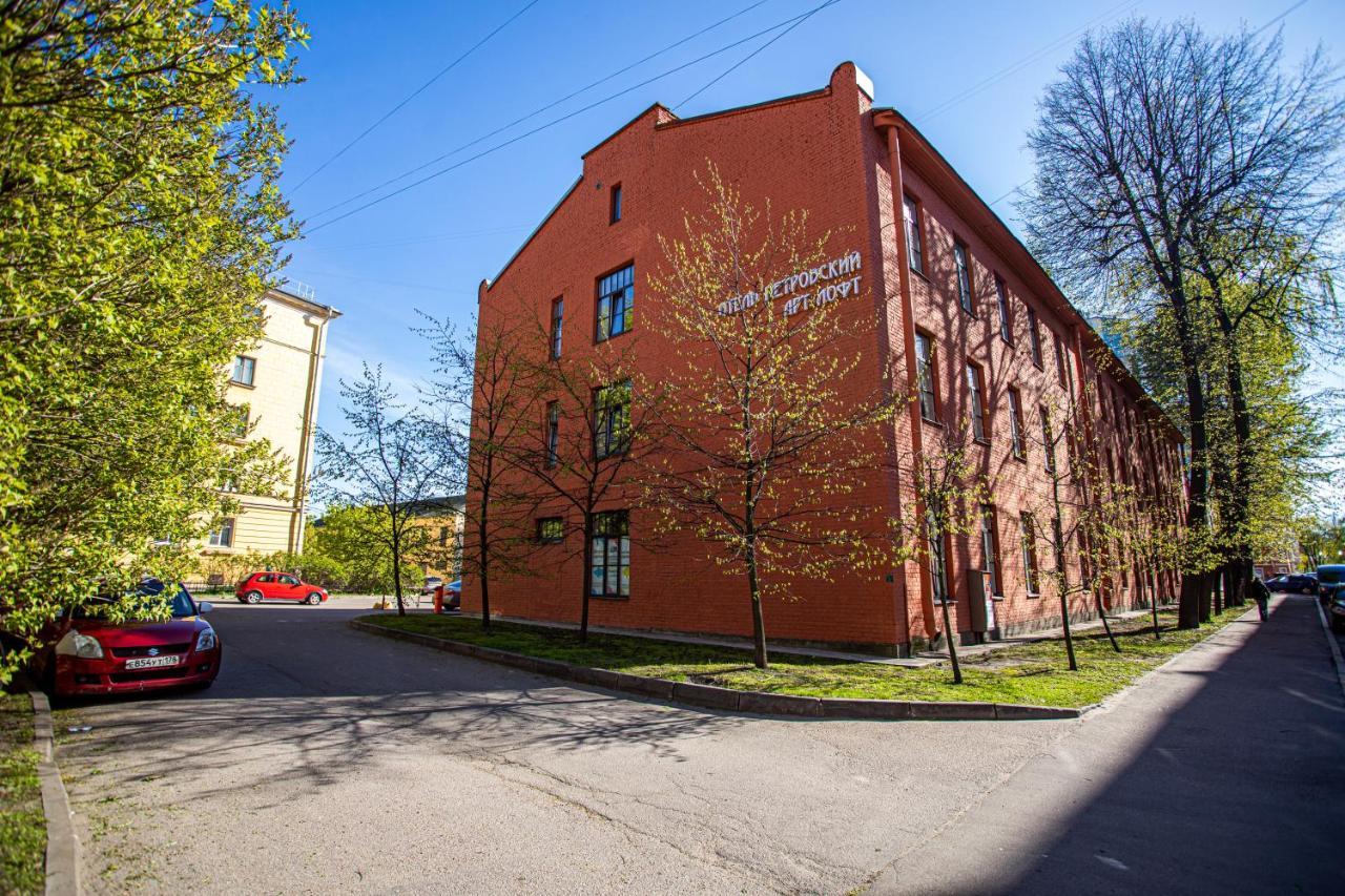 Petrovskiy Art Loft Szentpétervár Kültér fotó